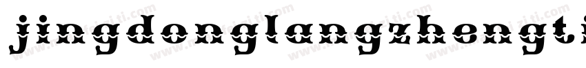 jingdonglangzhengti2 Regular字体转换